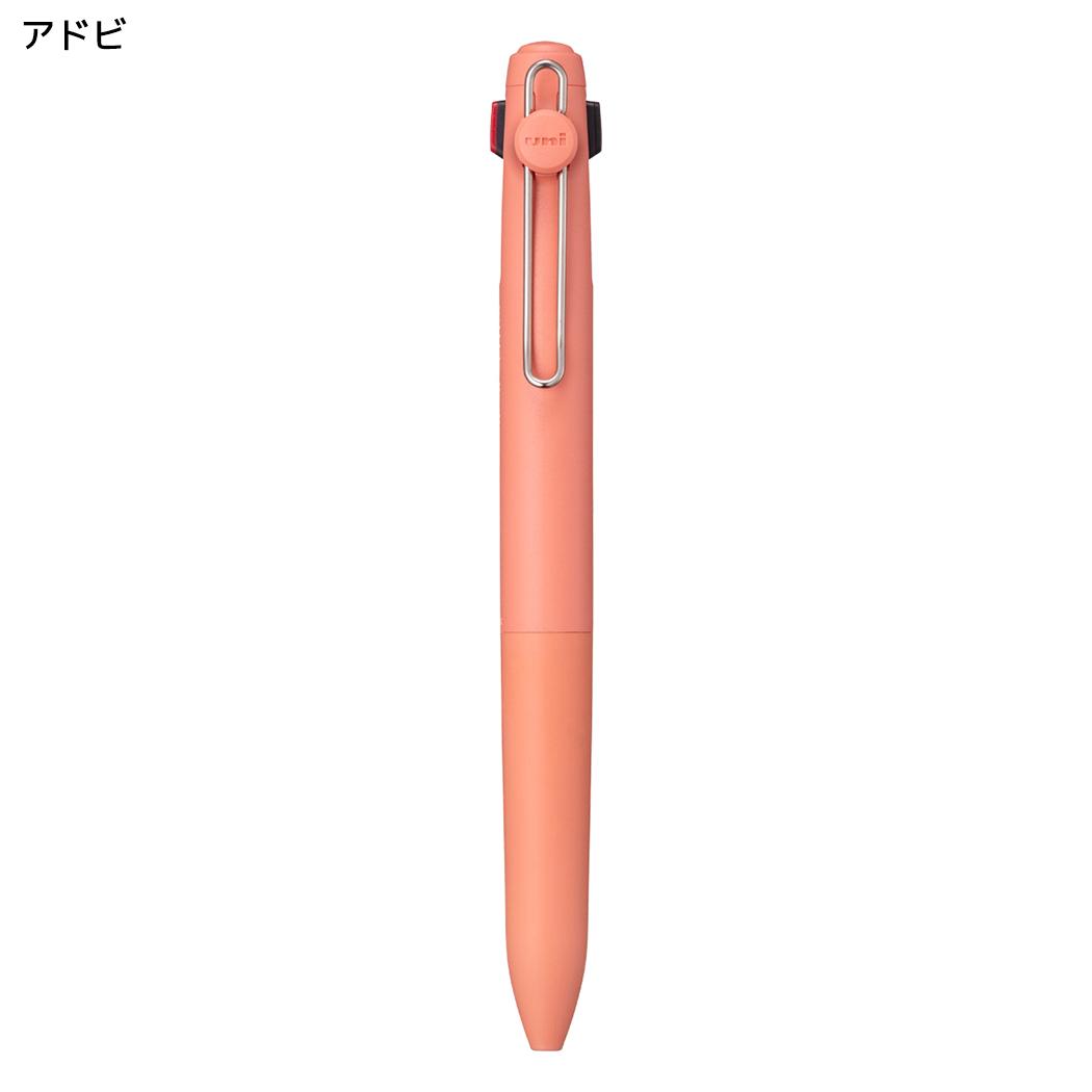 黒赤青3色ボールペン uniball ZENTO 3 0.5mm ユニボール ゼント 3色ボールペン スタンダードモデル アドビ 三菱鉛筆