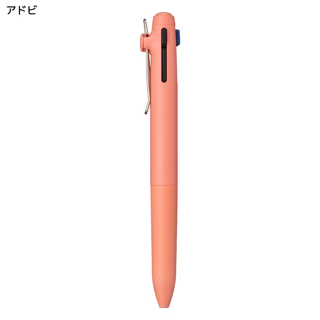 黒赤青3色ボールペン uniball ZENTO 3 0.5mm ユニボール ゼント 3色ボールペン スタンダードモデル アドビ 三菱鉛筆