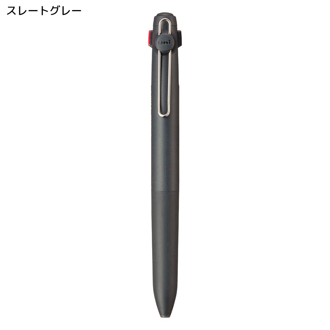黒赤青3色ボールペン uniball ZENTO 3 0.5mm ユニボール ゼント 3色ボールペン スタンダードモデル スレートグレー 三菱鉛筆