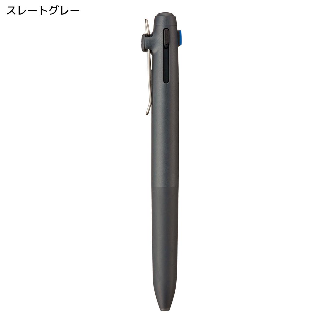 黒赤青3色ボールペン uniball ZENTO 3 0.5mm ユニボール ゼント 3色ボールペン スタンダードモデル スレートグレー 三菱鉛筆