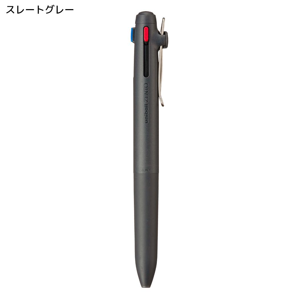 黒赤青3色ボールペン uniball ZENTO 3 0.5mm ユニボール ゼント 3色ボールペン スタンダードモデル スレートグレー 三菱鉛筆
