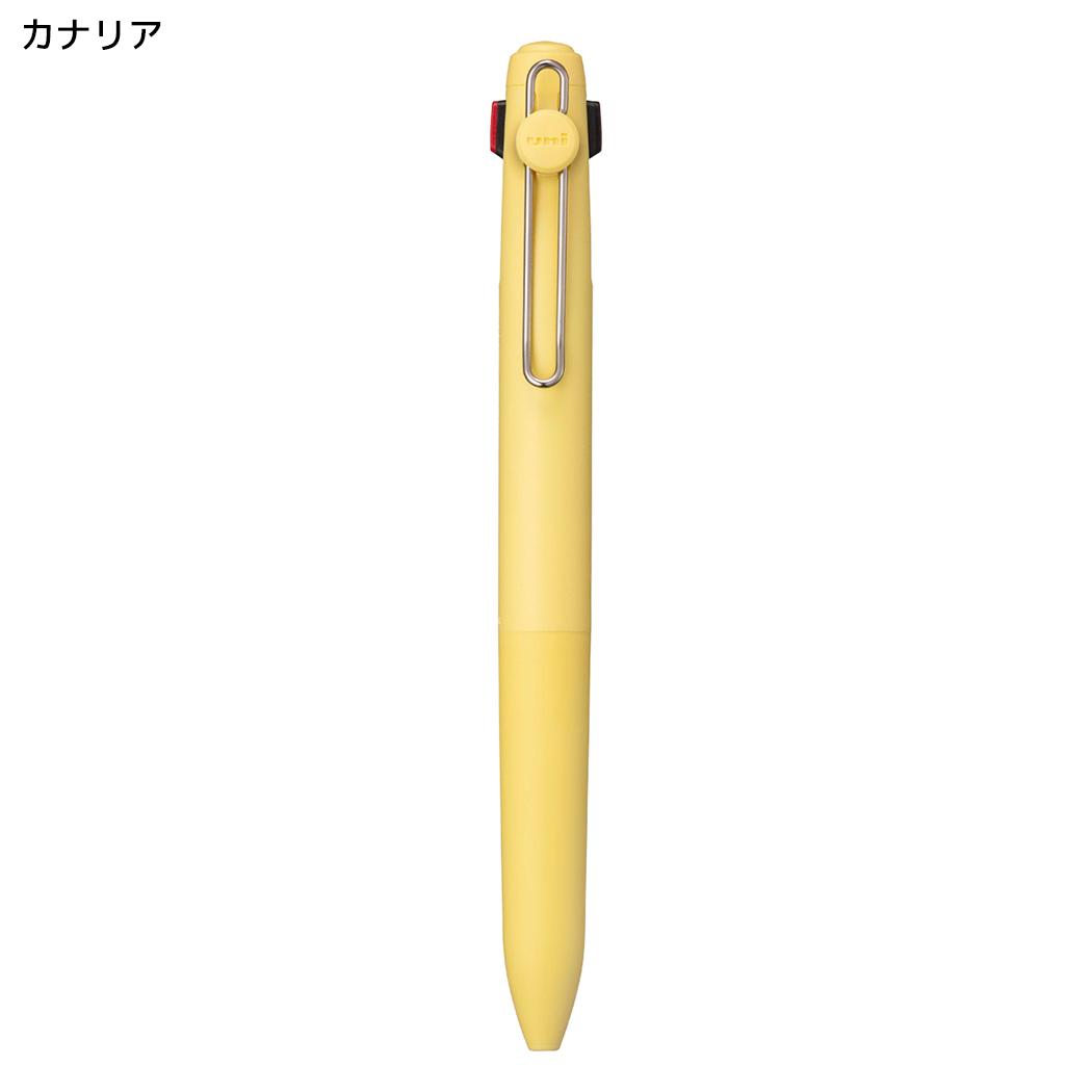 黒赤青3色ボールペン uniball ZENTO 3 0.38mm ユニボール ゼント 3色ボールペン スタンダードモデル カナリア 三菱鉛筆