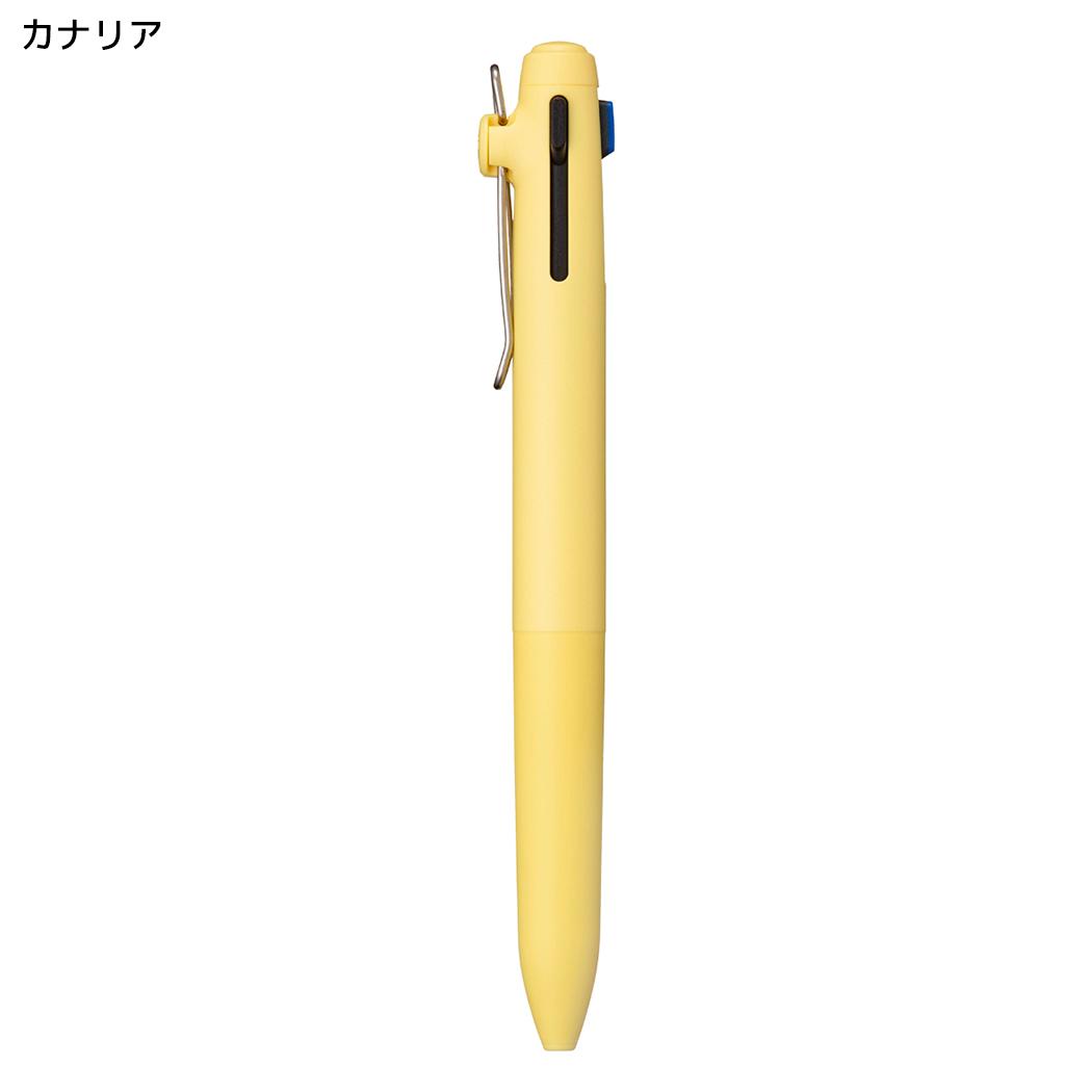 黒赤青3色ボールペン uniball ZENTO 3 0.38mm ユニボール ゼント 3色ボールペン スタンダードモデル カナリア 三菱鉛筆