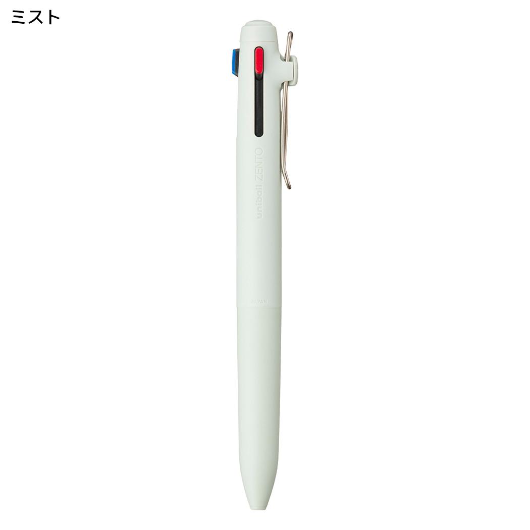 黒赤青3色ボールペン uniball ZENTO 3 0.38mm ユニボール ゼント 3色ボールペン スタンダードモデル ミスト 三菱鉛筆