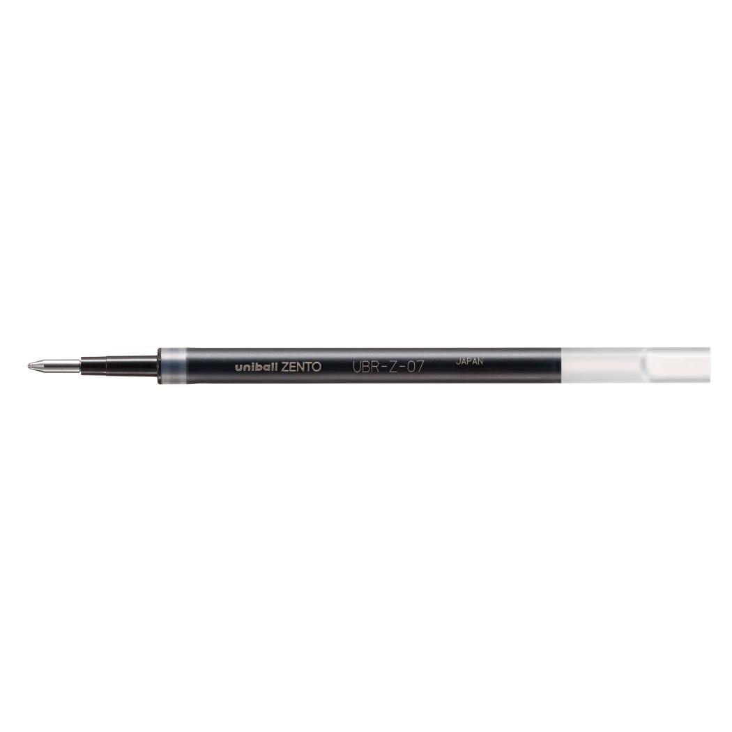 水性ボールペン替芯 単色用リフィル 0.7mm 黒 三菱鉛筆 新学期準備文具 事務用品 グッズ メール便可 シネマコレクション