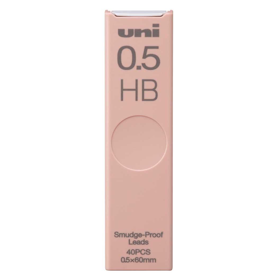 シャープペン替芯 替芯ユニ 0.5mm HB チークパレット 三菱鉛筆 新学期準備文具 機能性文具 筆記用具 グッズ メール便可 シネマコレクション