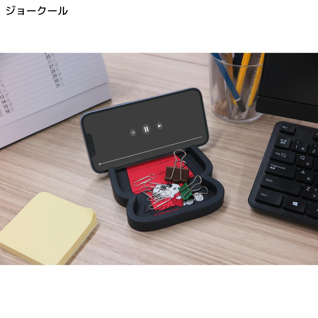 スヌーピー スマホスタンド スマホスタンドトレイ ジョークール ピーナッツ 三金商事