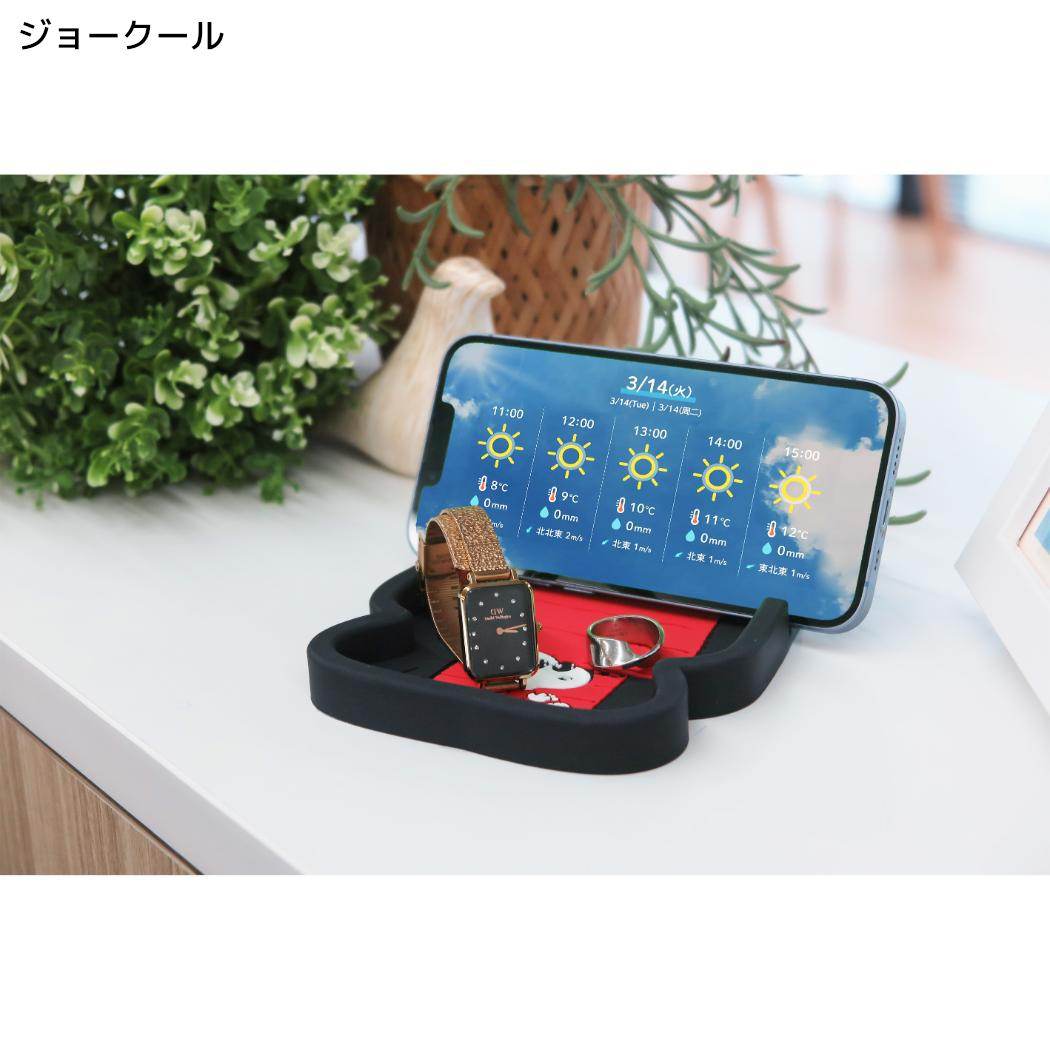 スヌーピー スマホスタンド スマホスタンドトレイ ジョークール ピーナッツ 三金商事