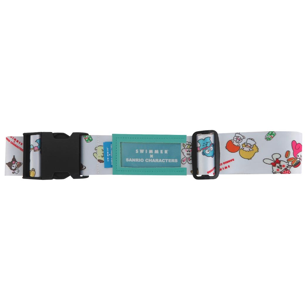 スイマーxサンリオキャラクターズ トラベルグッズ スーツケースベルト ホワイト SWIMMERxSANRIO 三金商事 キャリーケースベルト 固定ベルト キャラクター グッズ シネマコレクション