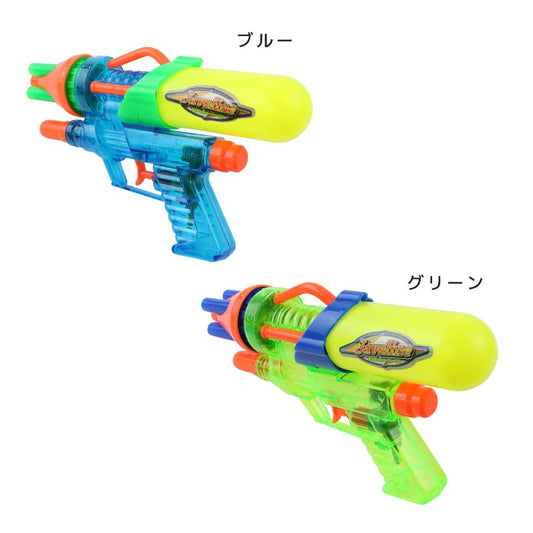 おもちゃ アクアショット ジャベリン マルカ 水鉄砲 外遊び グッズ シネマコレクション
