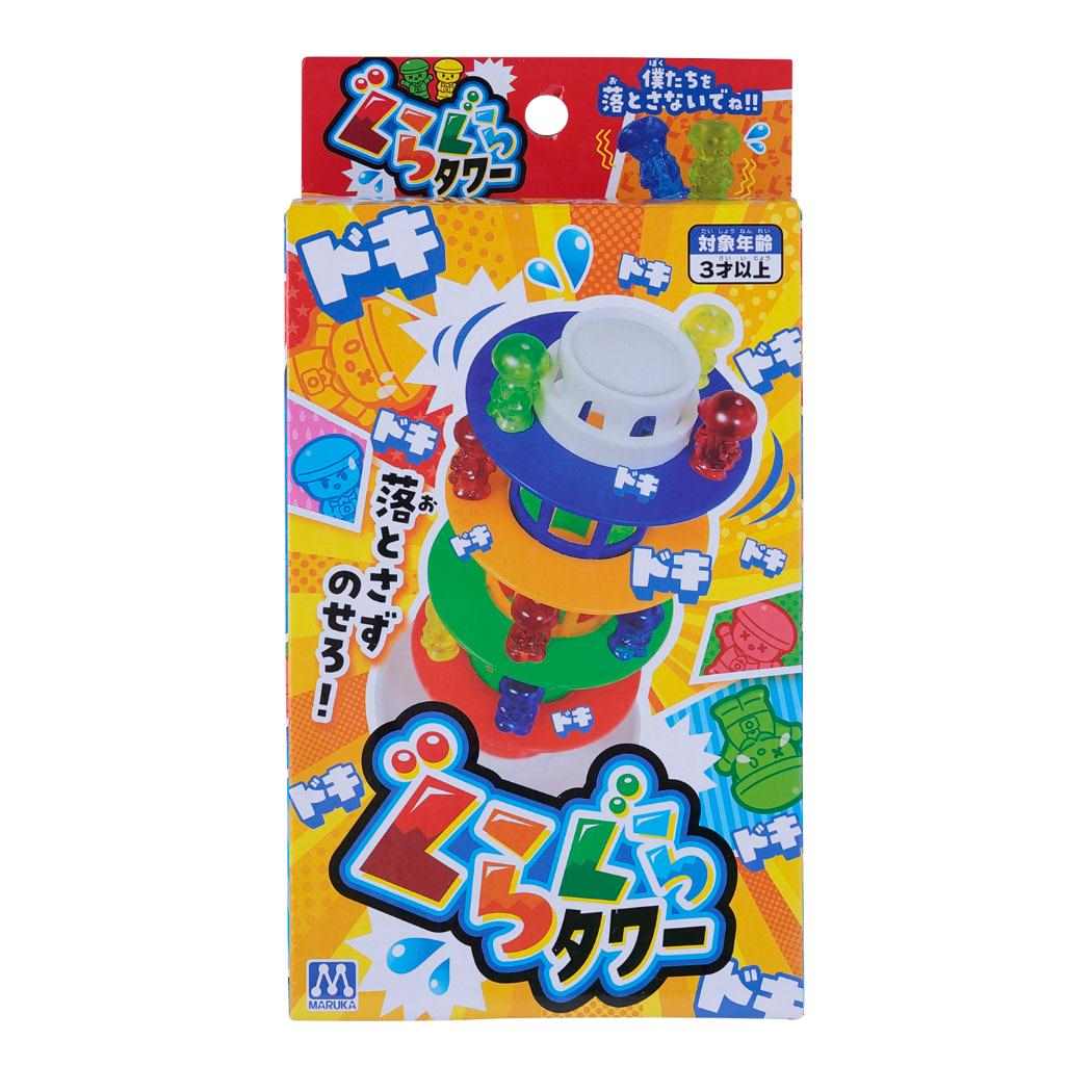 おもちゃ ぐらぐらタワー マルカ株式会社 プレゼント 子ども 玩具 グッズ シネマコレクション