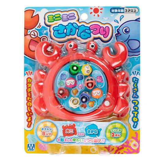 おもちゃ ミニミニさかなつり カニ マルカ株式会社 プレゼント 子ども 玩具 グッズ シネマコレクション