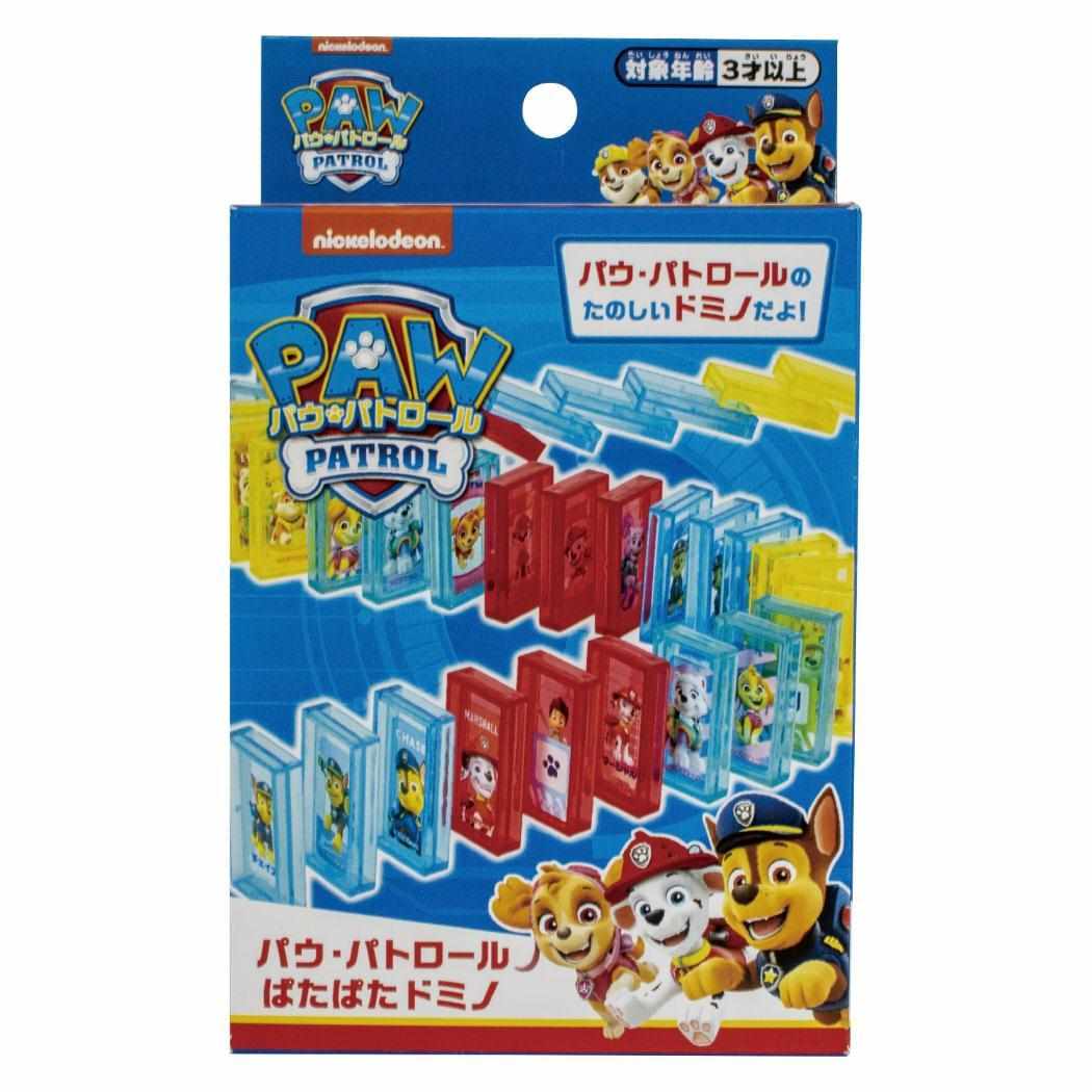 パウパトロール おもちゃ ぱたぱたドミノ マルカ株式会社 玩具 アニメキャラクター グッズ シネマコレクション