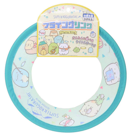 すみっコぐらし おもちゃ フライングリング サンエックス マルカ株式会社 外遊び 玩具 キャラクター グッズ シネマコレクション