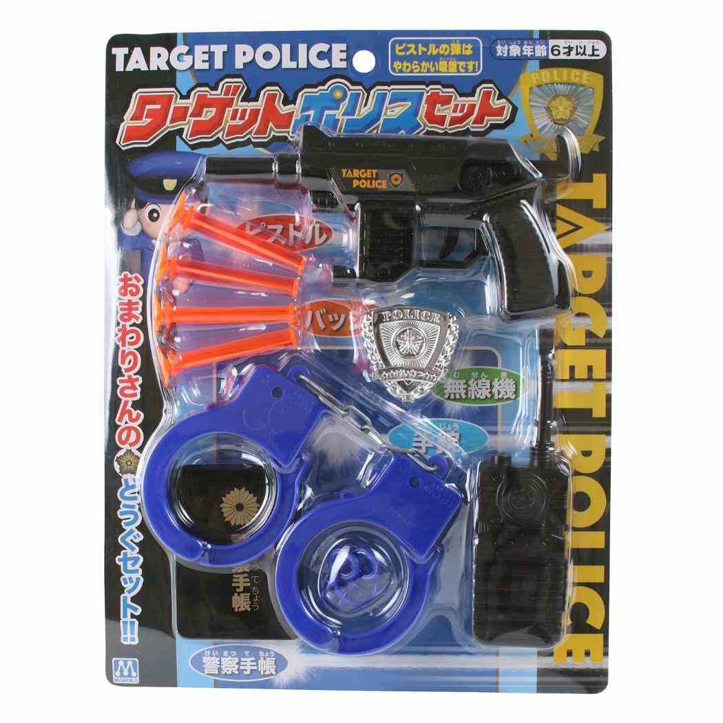 おもちゃターゲットポリスセットマルカ株式会社プレゼント男の子女の子ごっこ遊び玩具グッズシネマコレクション