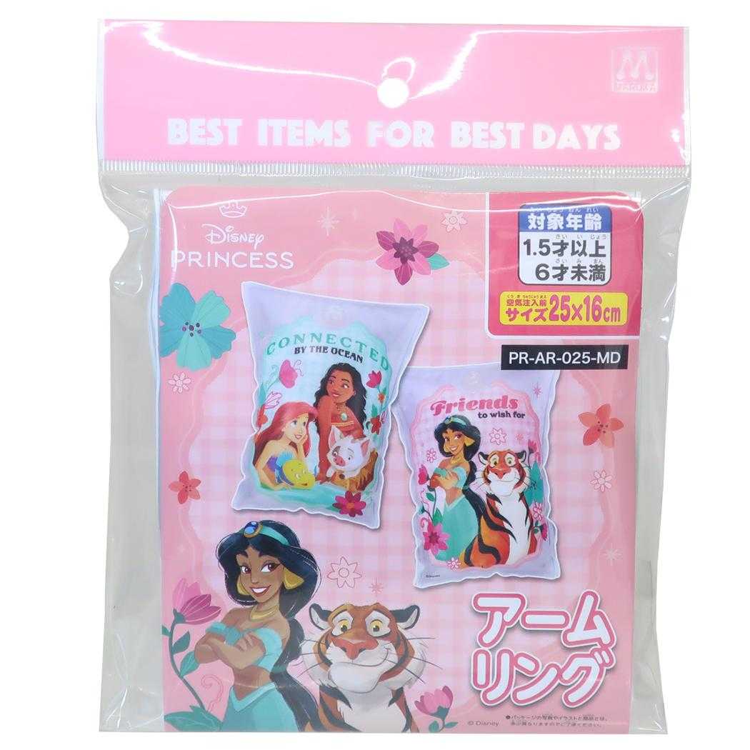 ディズニープリンセス 腕用浮き輪 アームリング Disney マルカ 海 プール スイムリング アウトドア ビーチグッズ 夏 休み キャラクター グッズ メール便可 シネマコレクション