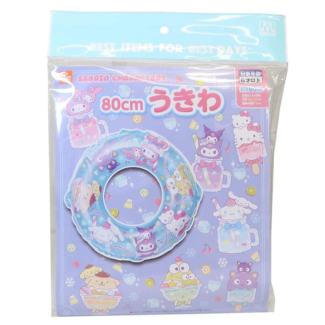 サンリオキャラクターズ 浮き輪 80cm うきわ Sanrio マルカ 海 プール スイムリング アウトドア ビーチグッズ 夏 休み キャラクター グッズ シネマコレクション