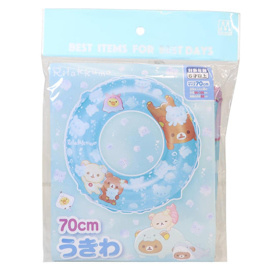 リラックマ 浮き輪 70cm うきわ サンエックス マルカ 海 プール スイムリング アウトドア ビーチグッズ 夏 休み キャラクター グッズ メール便可 シネマコレクション