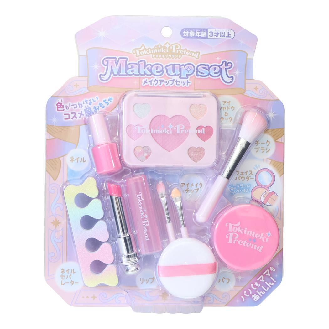 おもちゃ ときめきプリテンド メイクアップセット マルカ