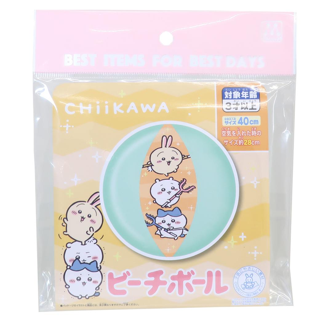 ちいかわ プール用品 ビーチボール マルカ 海 プール スイムリング アウトドア ビーチグッズ 夏 休み キャラクター グッズ メール便可 シネマコレクション