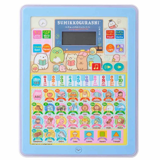 すみっコぐらし 知育玩具 おべんきょうボード サンエックス マルカ株式会社 おもちゃ キャラクター グッズ シネマコレクション