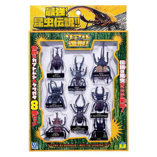 おもちゃ 最強！ 昆虫伝説！！ マルカ株式会社 プレゼント 子ども 玩具 グッズ シネマコレクション