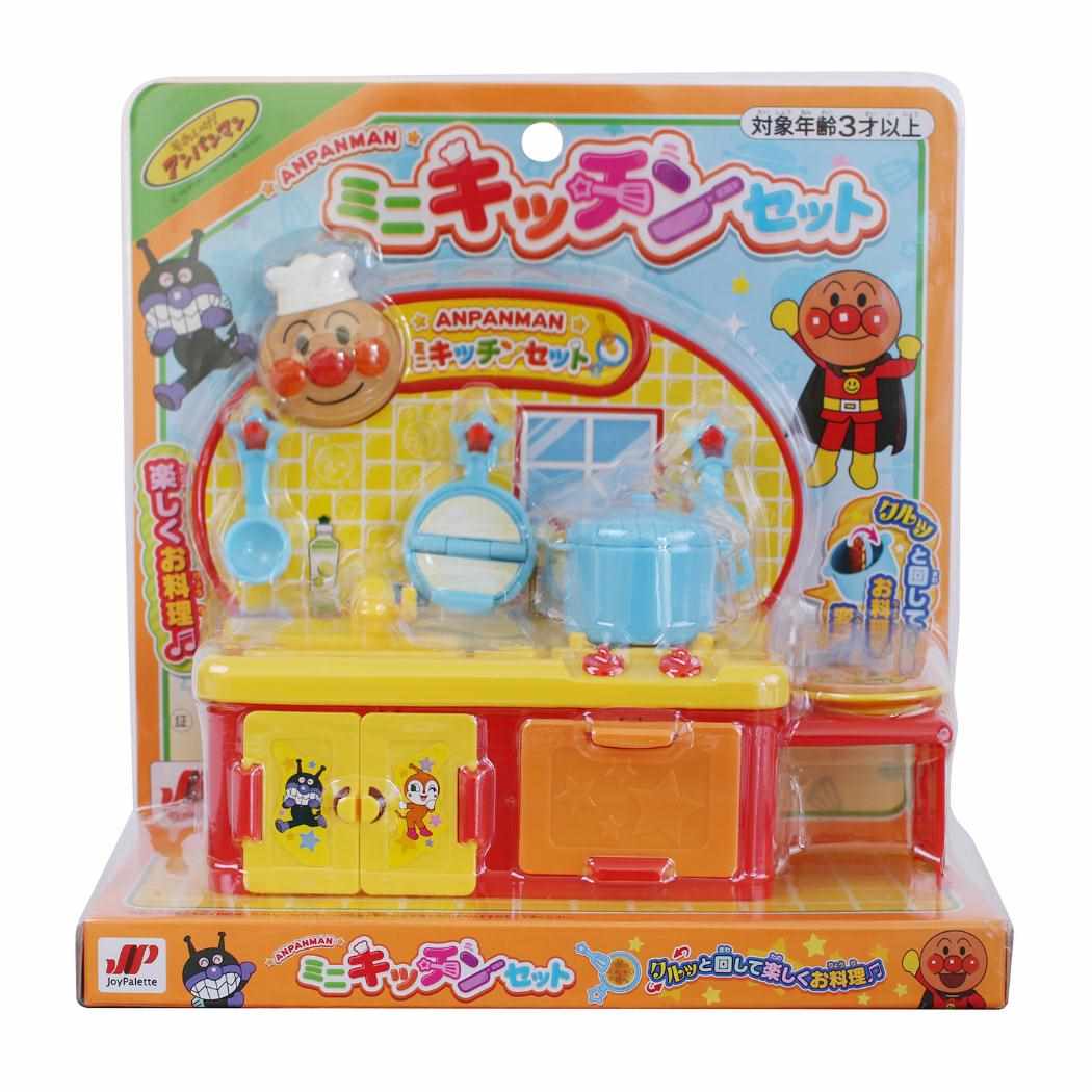 それいけ！アンパンマン おもちゃ ミニキッチンセット マルカ株式会社 玩具 アニメキャラクター グッズ シネマコレクション