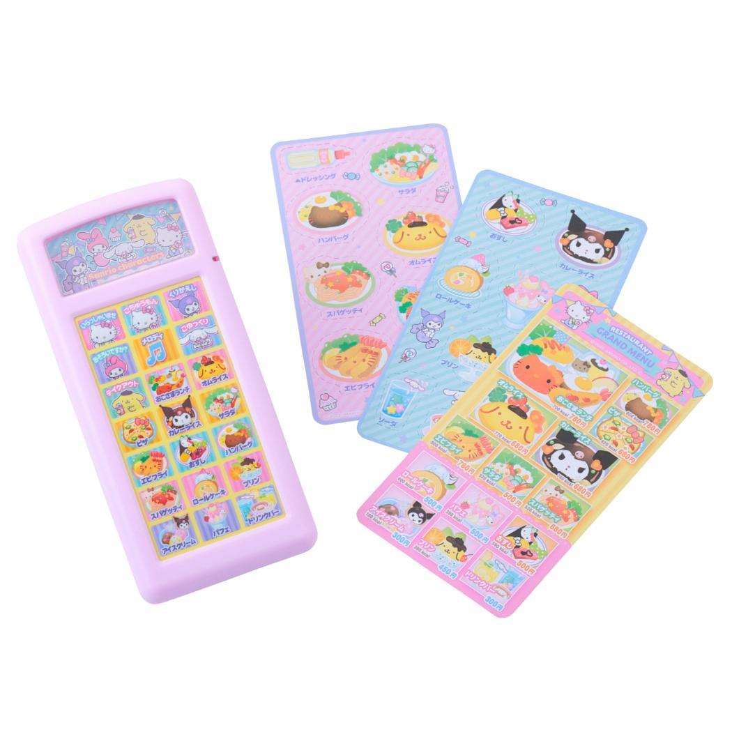 サンリオキャラクターズ おもちゃ ファミレスごちゅうもんはいかが？ サンリオ マルカ株式会社 玩具 キャラクター グッズ メール便可 シネマコレクション