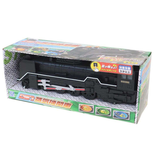 おもちゃ フリクション D51蒸気機関車 鉄道 マルカ株式会社 プレゼント 子ども のりもの 玩具 グッズ シネマコレクション