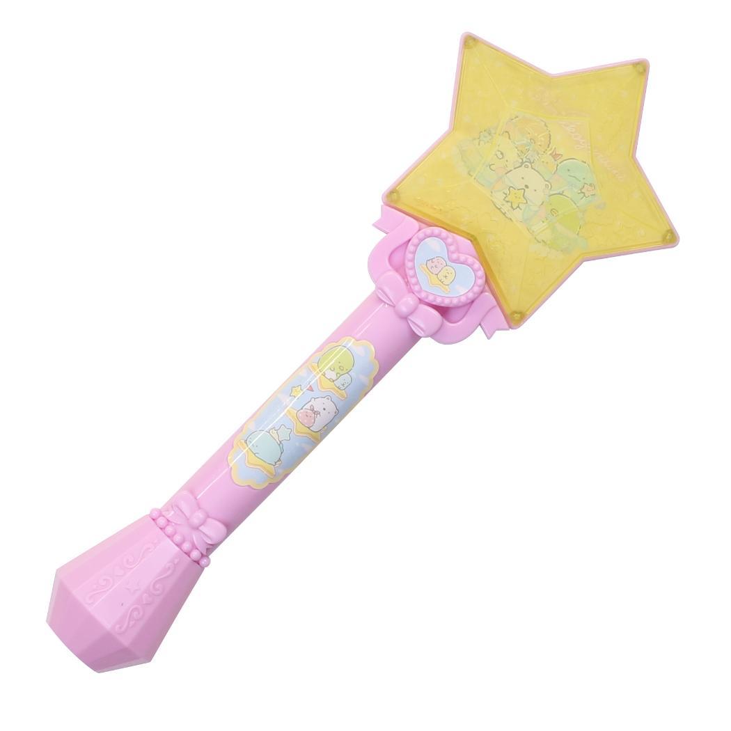 すみっコぐらし おもちゃ ほしぞらステッキ サンエックス マルカ株式会社 玩具 キャラクター グッズ シネマコレクション