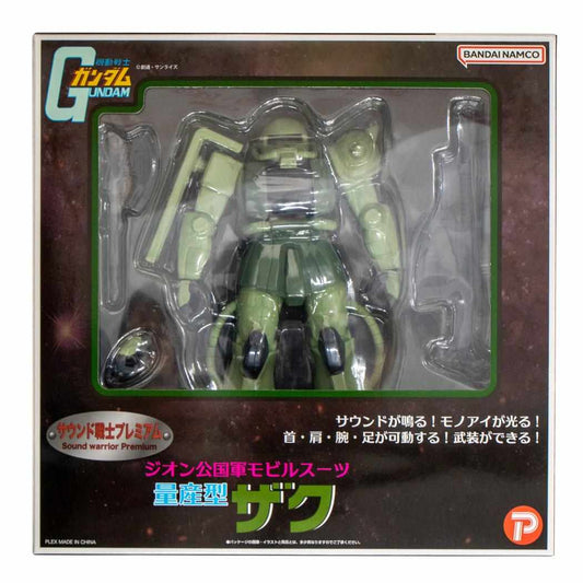 機動戦士ガンダム フィギュア サウンド戦士プレミアム 量産型ザク マルカ おもちゃ コレクション アニメキャラクター グッズ シネマコレクション