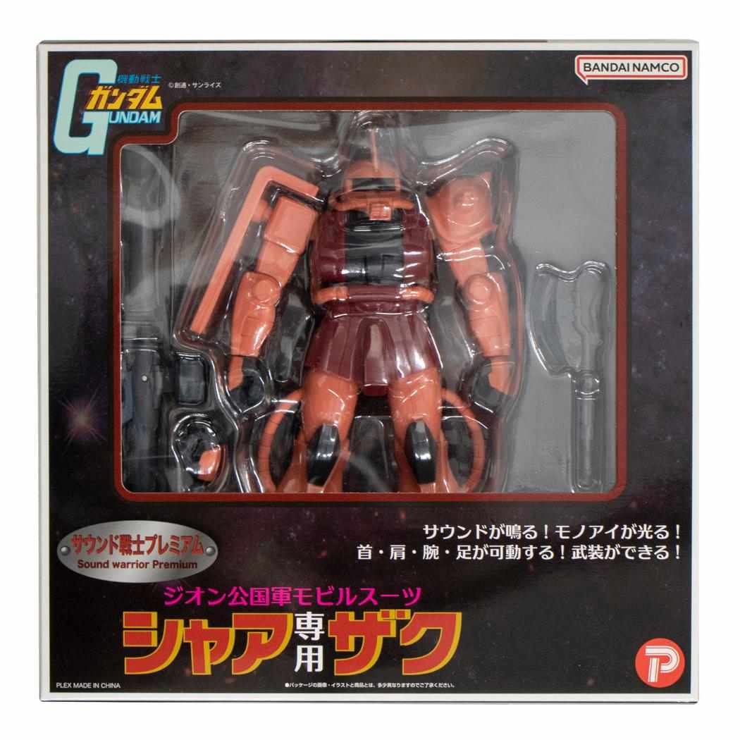 機動戦士ガンダム フィギュア サウンド戦士プレミアム シャア専用ザク マルカ おもちゃ コレクション アニメキャラクター グッズ シネマコレクション