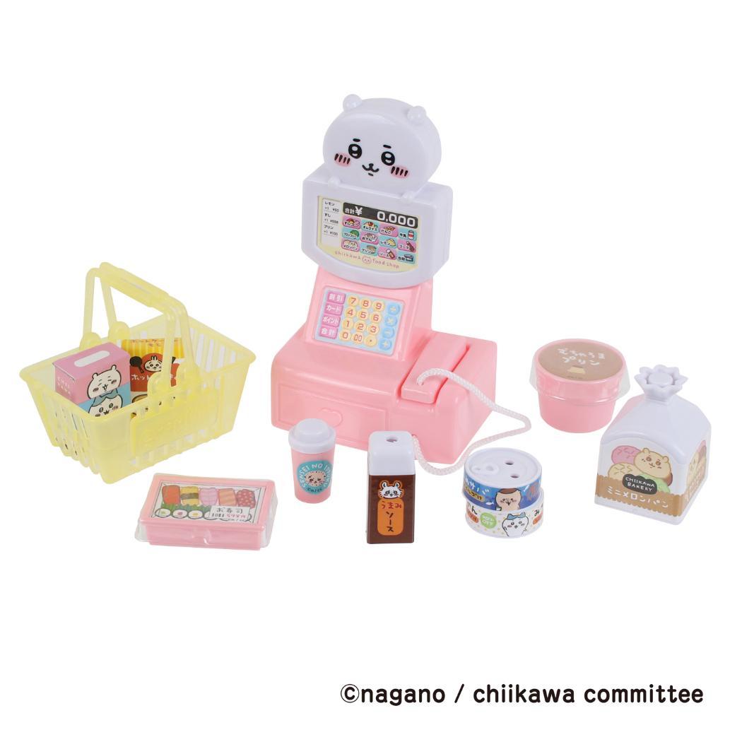ちいかわ おもちゃ むちゃかわお店やさんごっこ マルカ株式会社 玩具 キャラクター グッズ シネマコレクション