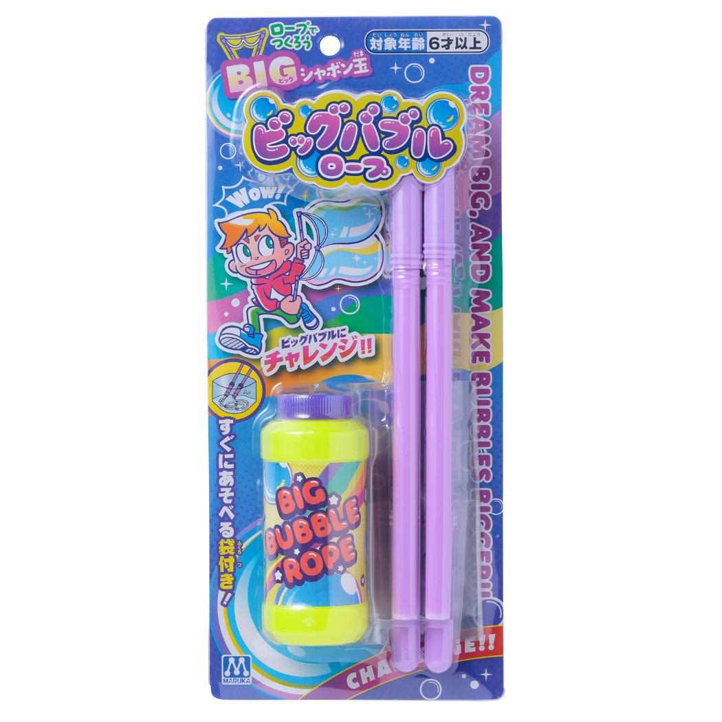 おもちゃ ビッグバブルロープ マルカ シャボン玉 しゃぼん玉 外遊び グッズ シネマコレクション