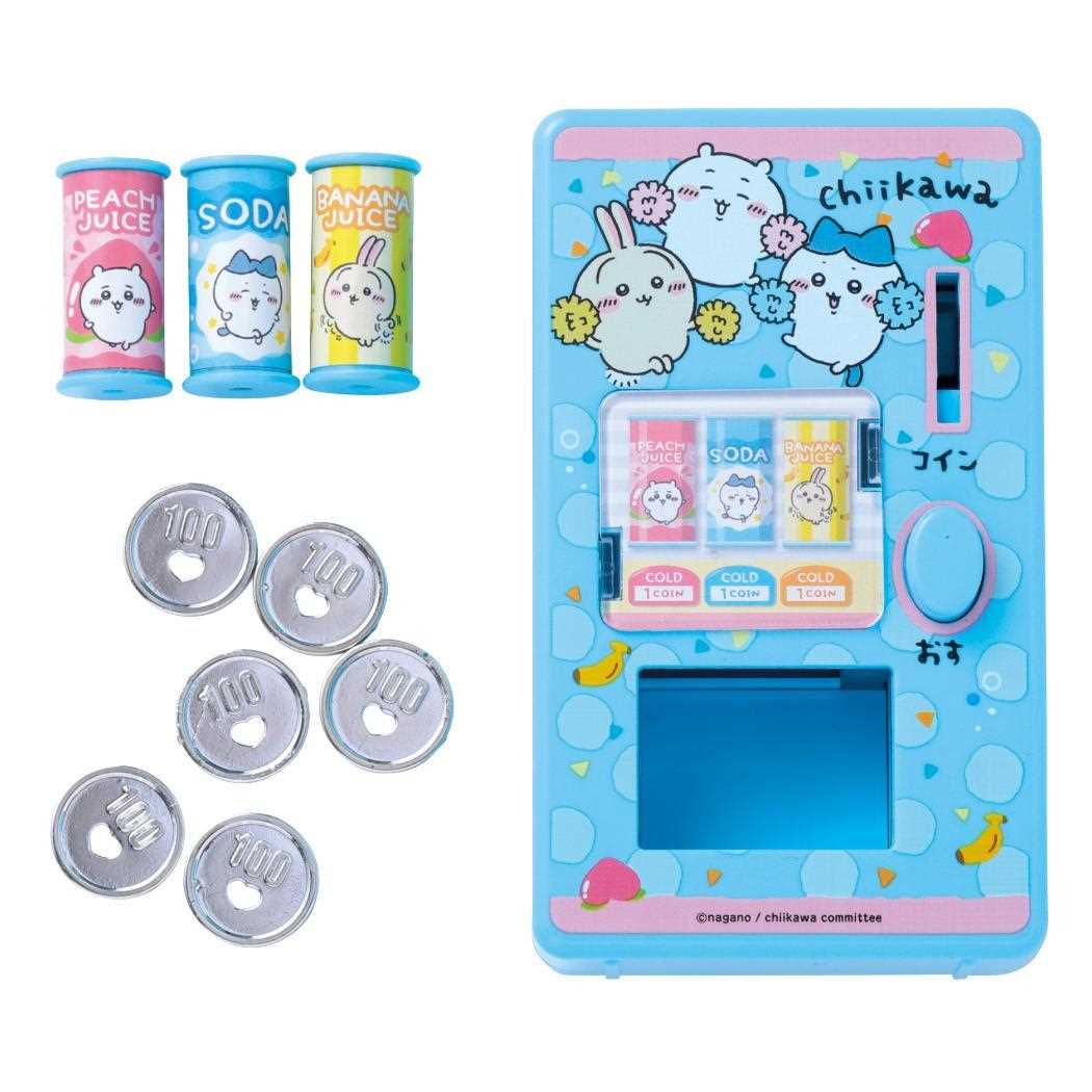 ちいかわ おもちゃ むちゃうまドリンク自動販売機 マルカ株式会社 玩具 キャラクター グッズ シネマコレクション