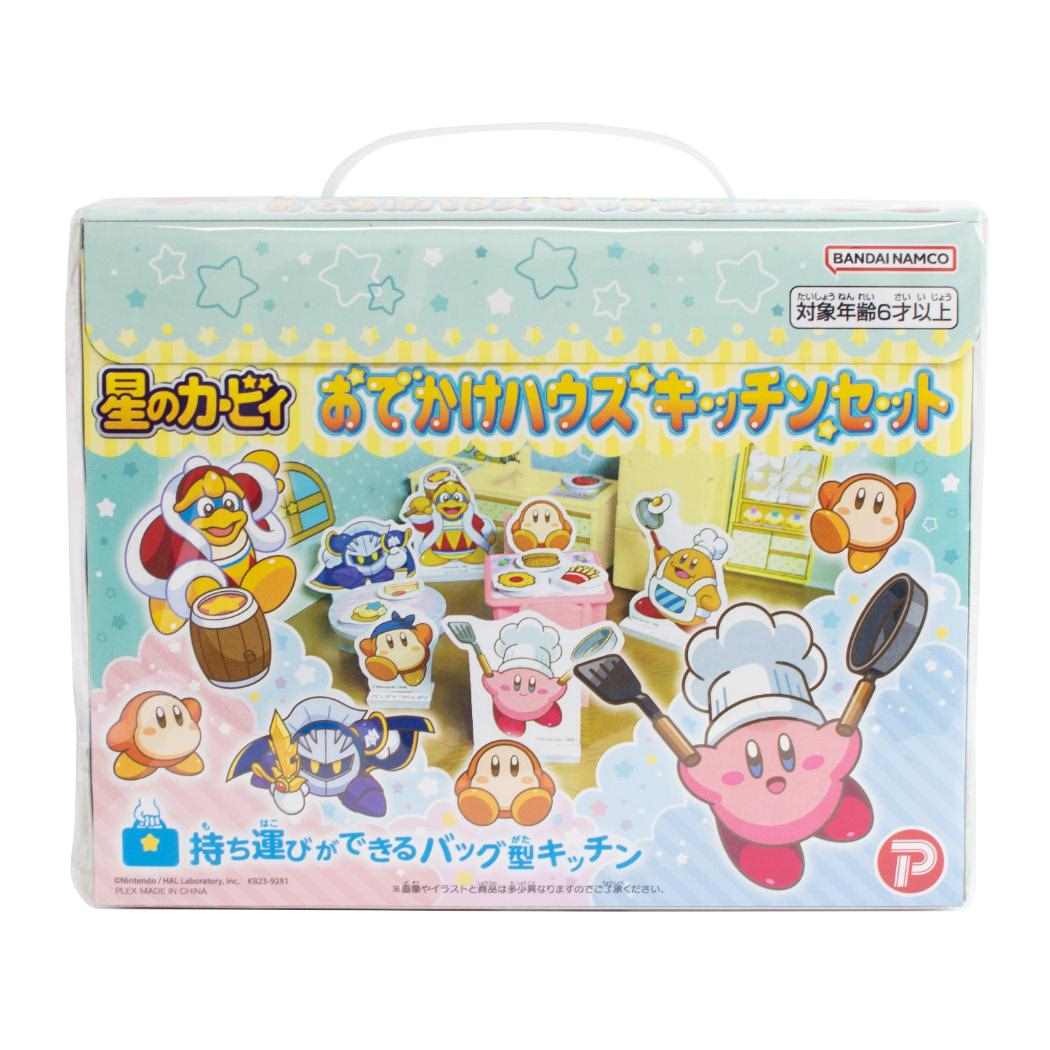 星のカービィ おもちゃ おでかけハウスキッチンセット マルカ株式会社 玩具 キャラクター グッズ シネマコレクション