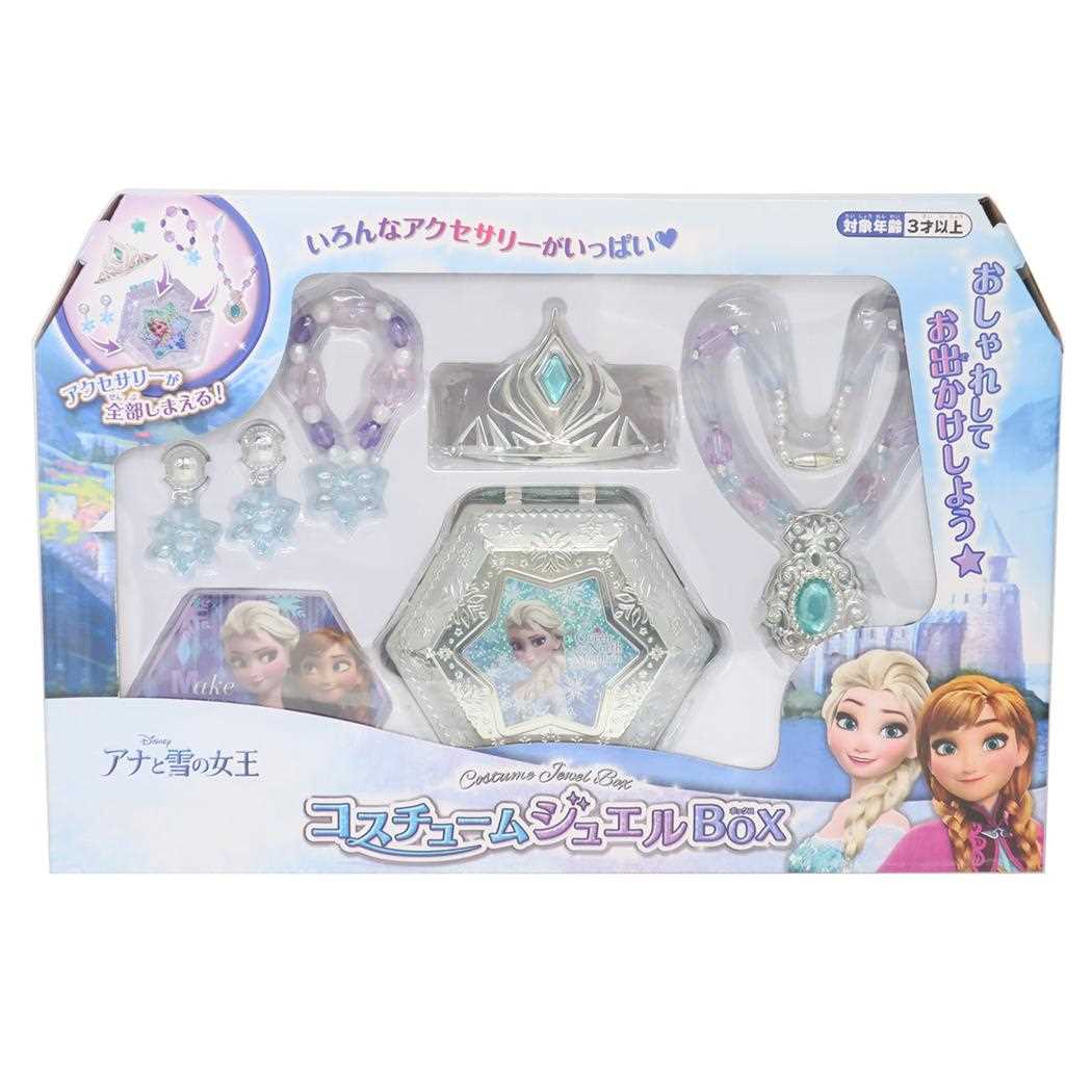 アナと雪の女王 おもちゃ コスチュームジュエルBOX ディズニー マルカ株式会社 女の子 玩具 キャラクター グッズ シネマコレクション