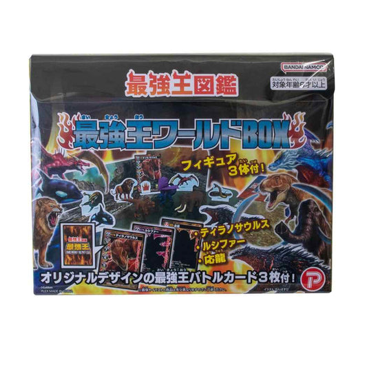 おもちゃ 最強王 ワールドBOX マルカ株式会社 カードゲーム 男の子 グッズ シネマコレクション