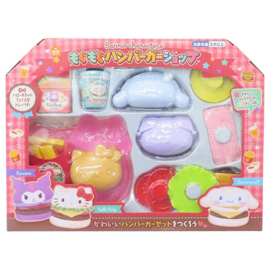 サンリオキャラクターズ おもちゃ もぐもぐハンバーガーショップ サンリオ マルカ株式会社 玩具 キャラクター グッズ シネマコレクション