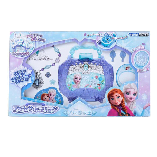 アナと雪の女王 おもちゃ アクセサリーバッグ ディズニー マルカ 玩具 女の子 キャラクター グッズ シネマコレクション