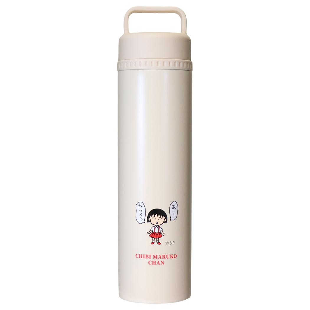 ちびまる子ちゃん ステンレスボトル STICOL 2in1BOTTLE 氷嚢ボトル マリモクラフト