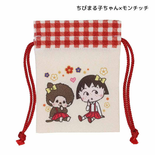 ちびまる子ちゃんxモンチッチ 巾着袋 豆巾着 ちびまる子ちゃん×モンチッチ マリモクラフト