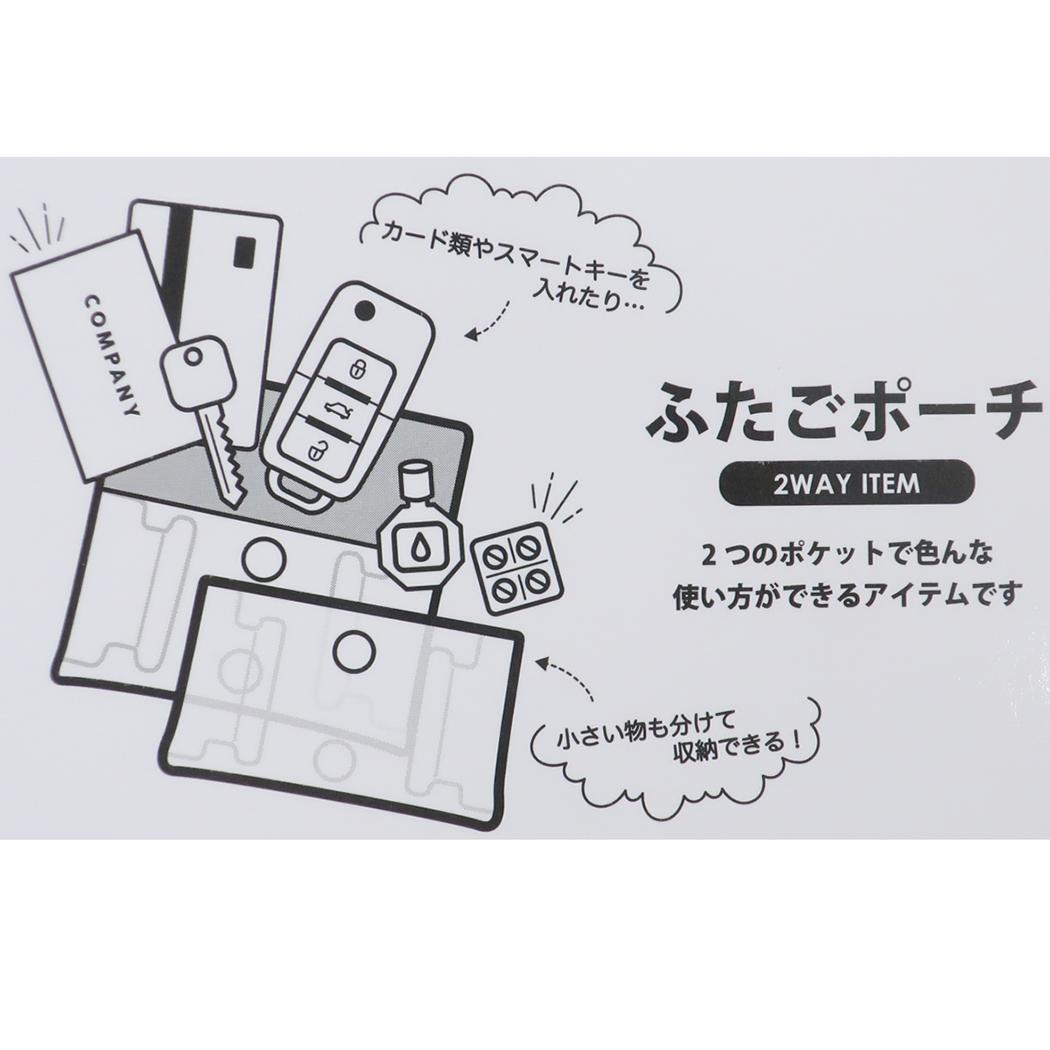 【お一人様1つ限り】コジコジ ボンボンドロップシール みんな 1シート付!巾着袋 クリアポーチ ダイカットシール セット