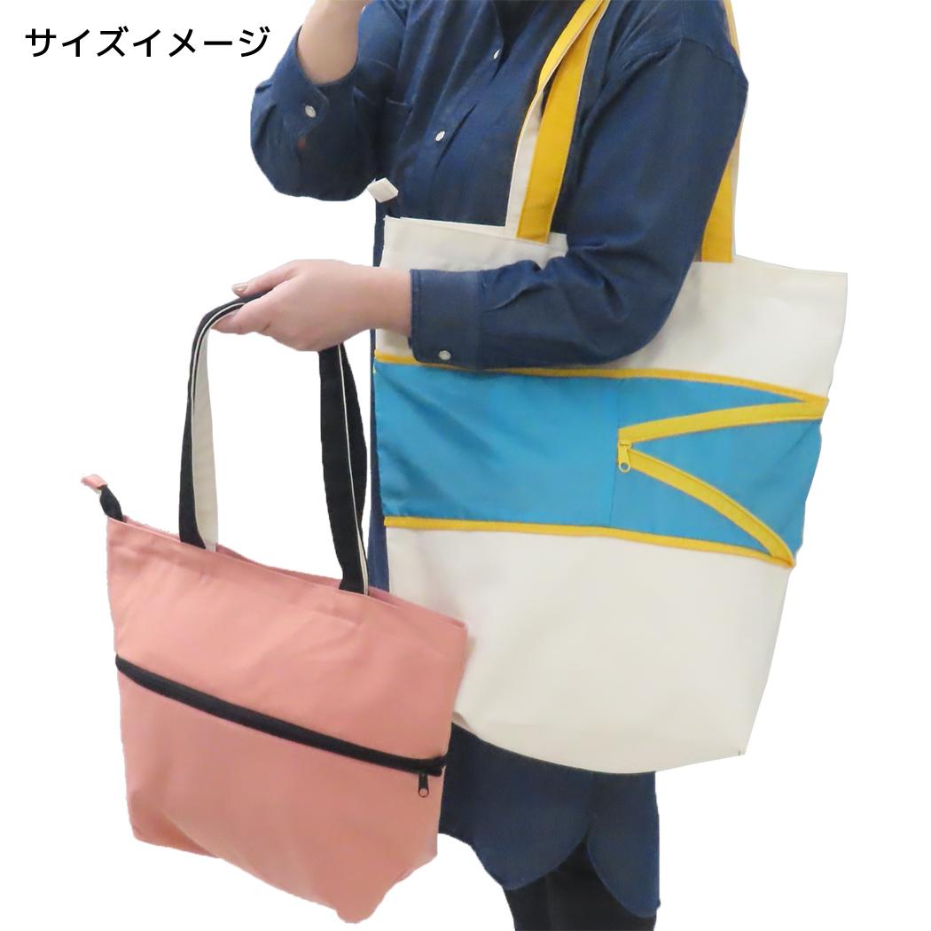 【お一人様1つ限り】コジコジ ボンボンドロップシール 1シート付!手提げかばん セット