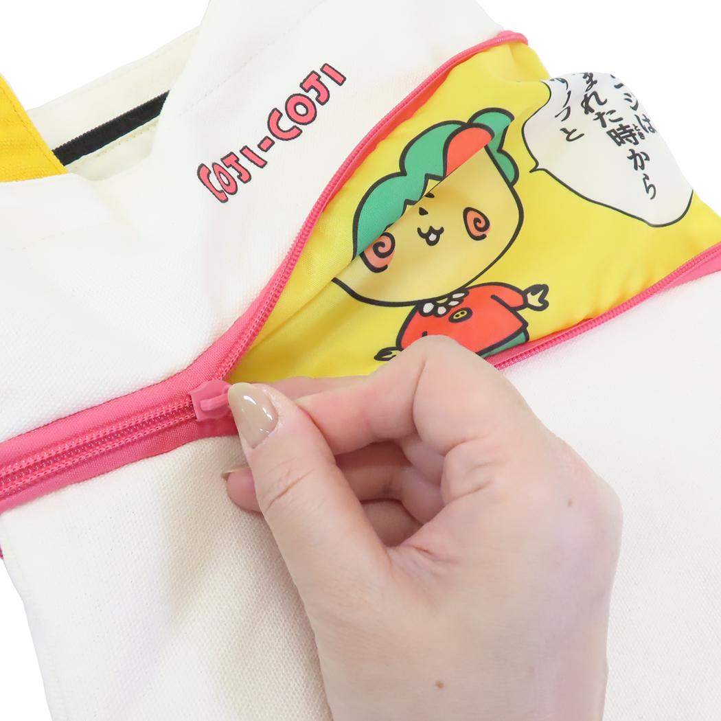 【お一人様1つ限り】コジコジ ボンボンドロップシール 1シート付!手提げかばん セット
