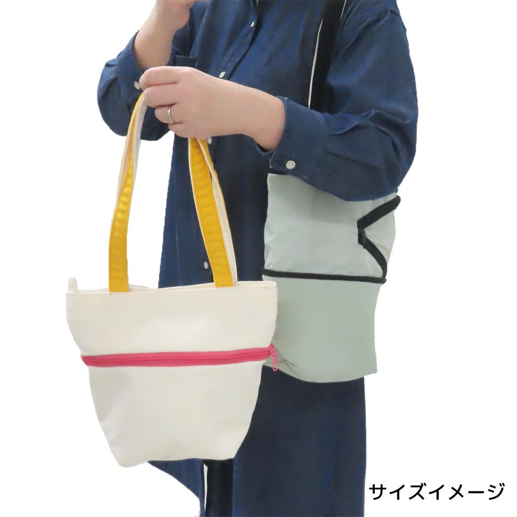 【お一人様1つ限り】コジコジ ボンボンドロップシール 1シート付!手提げかばん セット