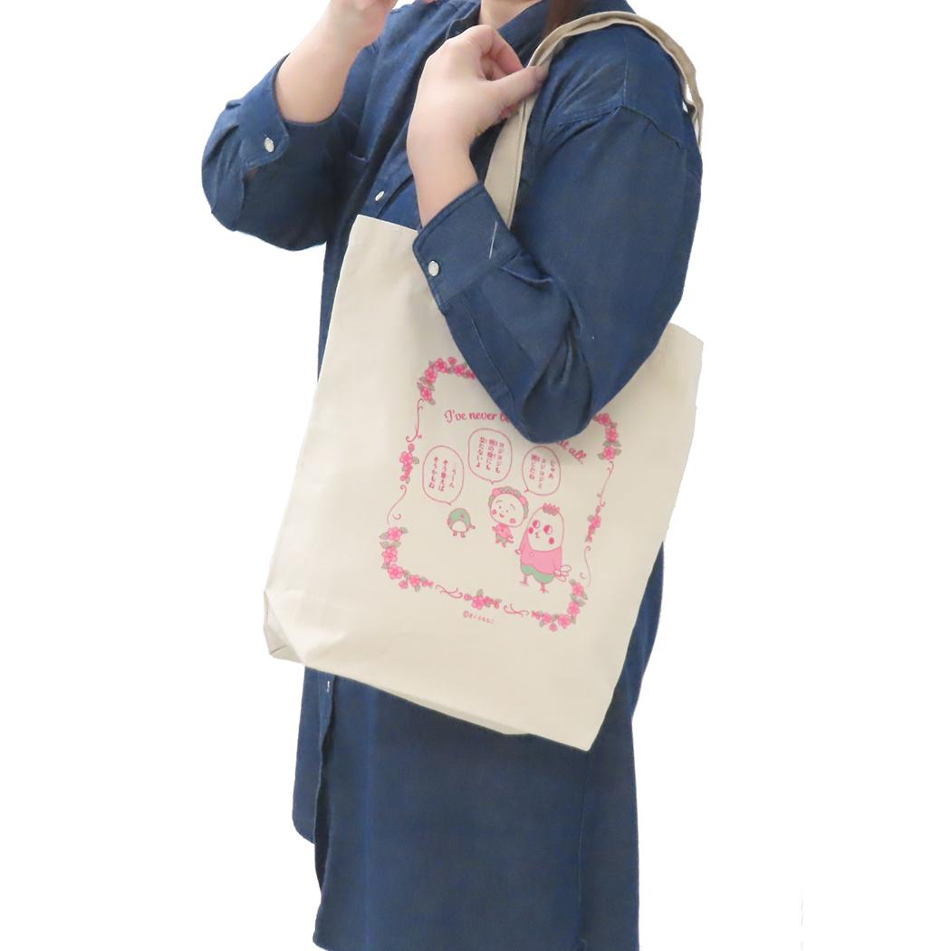 【お一人様1つ限り】コジコジ ボンボンドロップシール 1シート付!手提げかばん セット