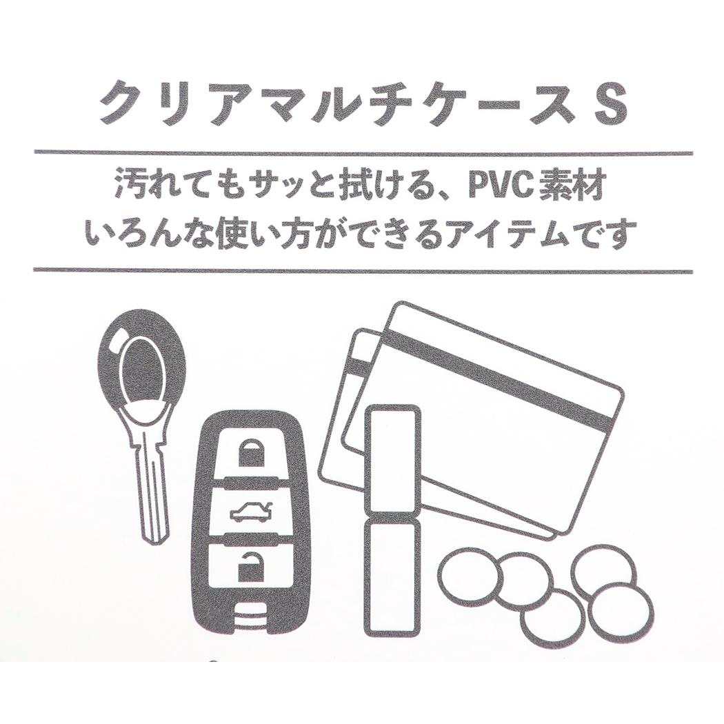 【お一人様1つ限り】コジコジ ボンボンドロップシール みんな 1シート付!ミニポーチ クリップ キーリング セット