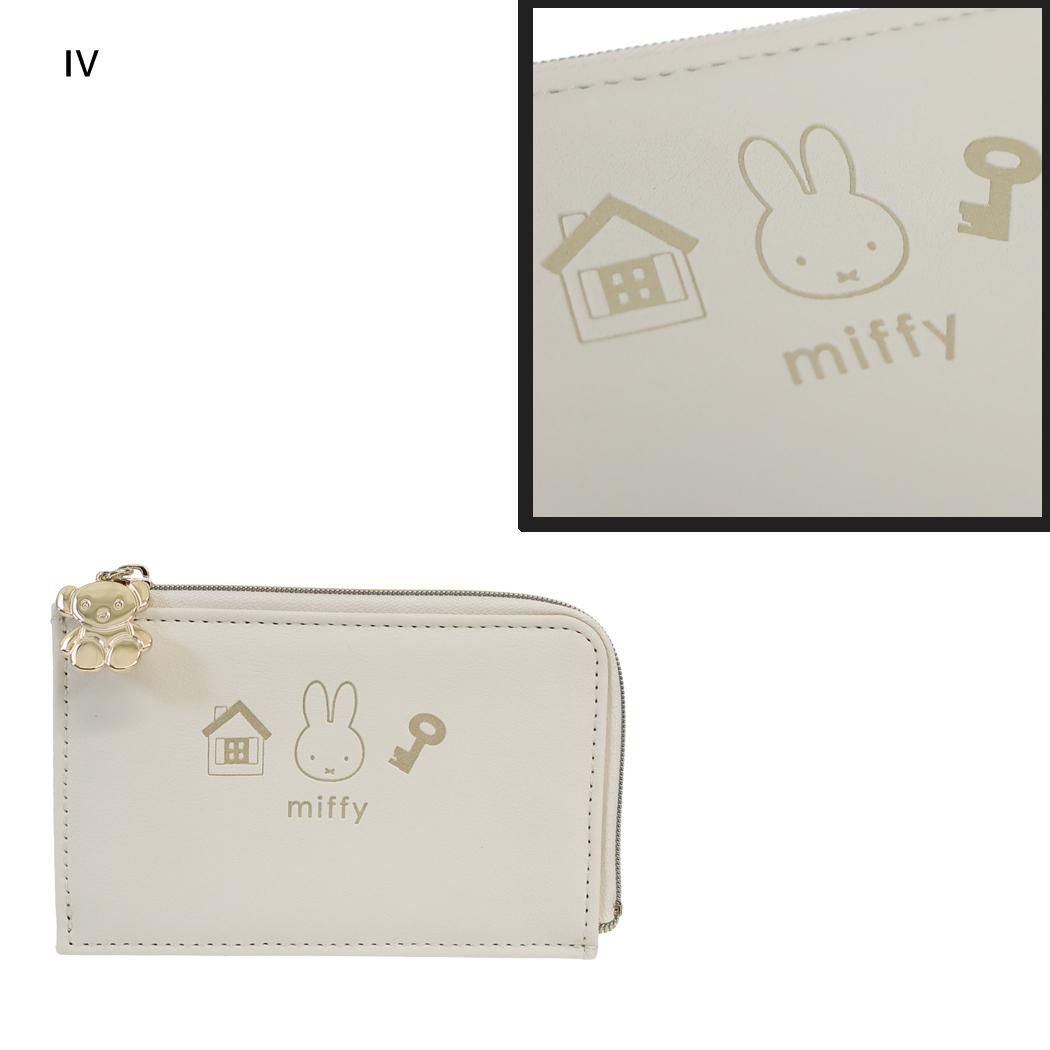 ミッフィー コイン＆カードケース フラグメントケース ゴールドシリーズ IV ディックブルーナ マリモクラフト