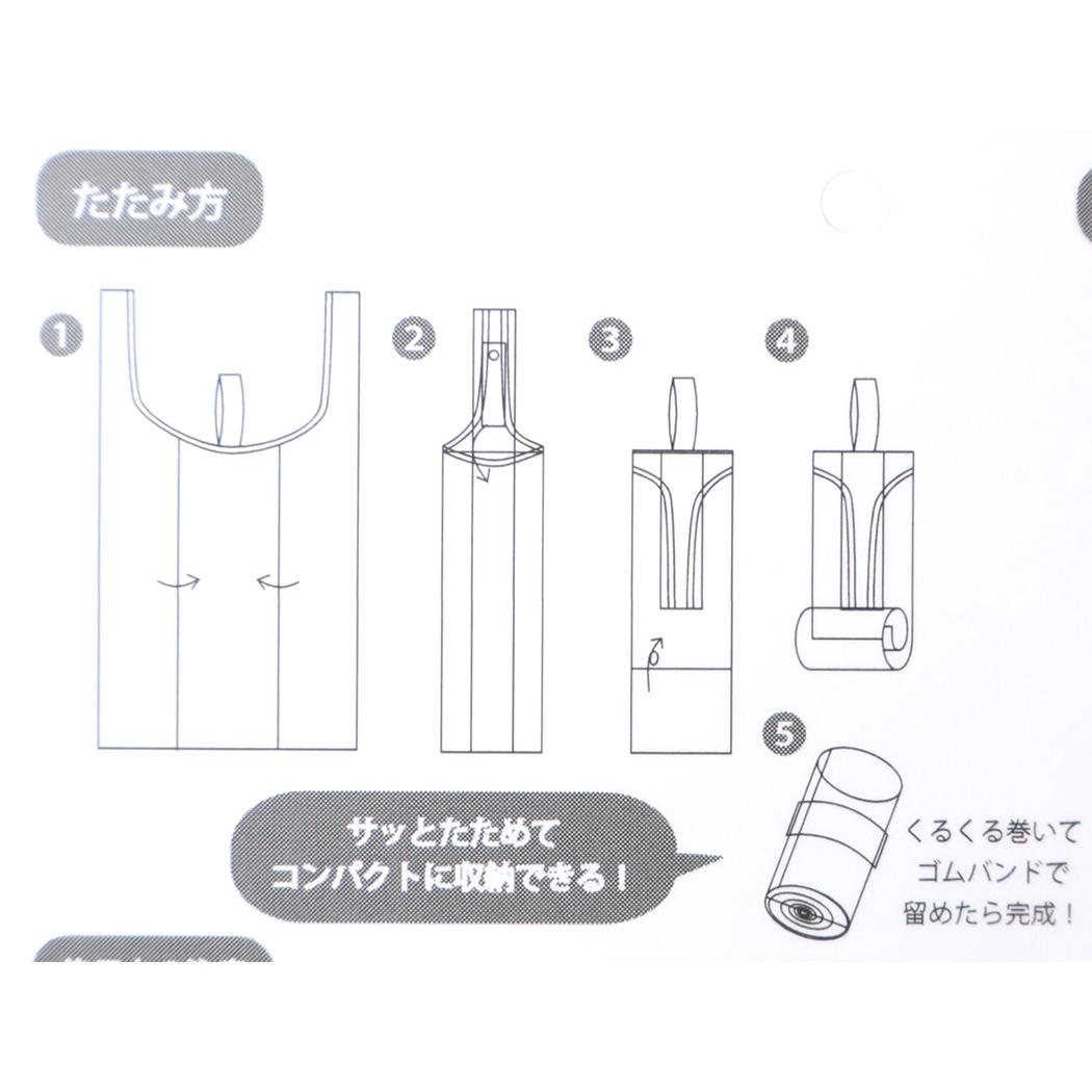 ミッフィー ショッピングバッグ エコバッグ ギンガムポップシリーズ RD ディックブルーナ マリモクラフト